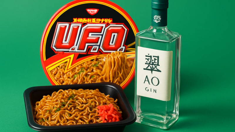 翠ジン公式が焼きそばの相手を募ったら、日清U.F.O.が「俺だろ」と壁ドン返し——企業公式どうしの掛け合いがXを熱くした理由