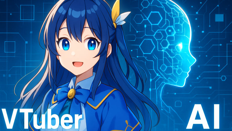 サントリー公式VTuber「燦鳥ノム」がAI化　Pictoriaと組んで新時代へ踏み出す