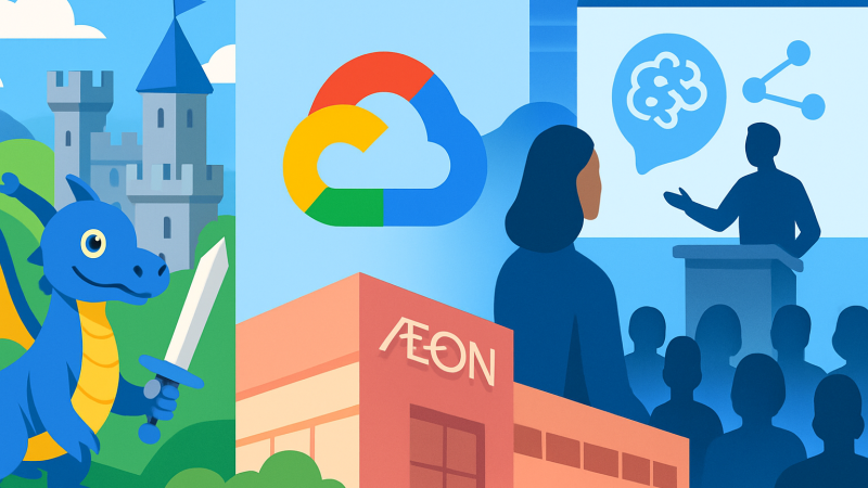 ドラクエもイオンも登壇——Google Cloud Next Tokyo ’26が東京ビッグサイトで開幕