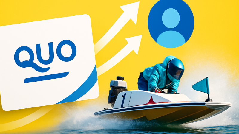 1000円のQUOカードで1.5万リポスト。ボートレース公式の懸賞が広がった理由
