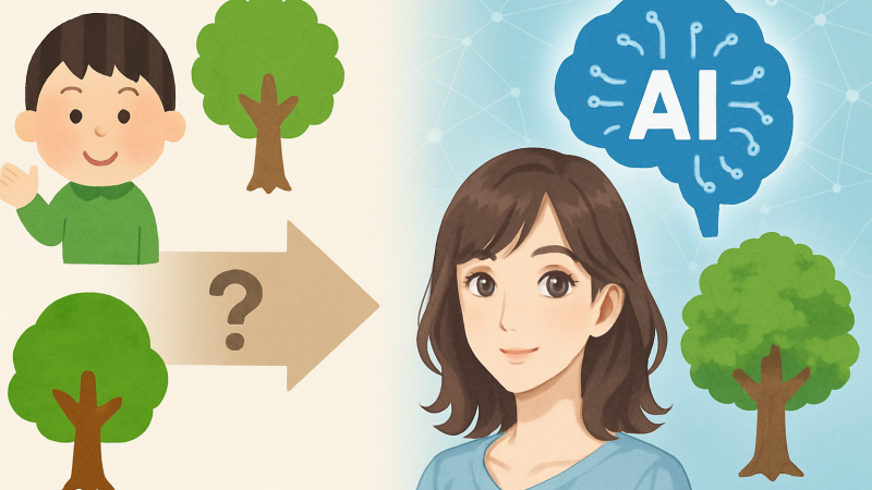 いらすとやが最近見かけなくなった理由——生成AIが変えた「ちょうどいいイラスト」の世界