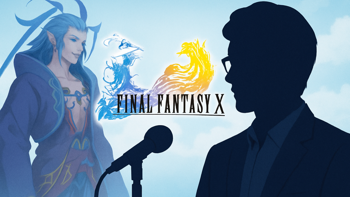 「ティーダ受験ではないかと」諏訪部順一が明かすFFXシーモア役、25年前の追加オーディション秘話