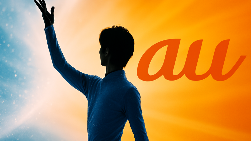 「羽生結弦レベルになるとauとコラボできる」——HANEW EXPERIENCE、始動発表なのに中身がまだない理由