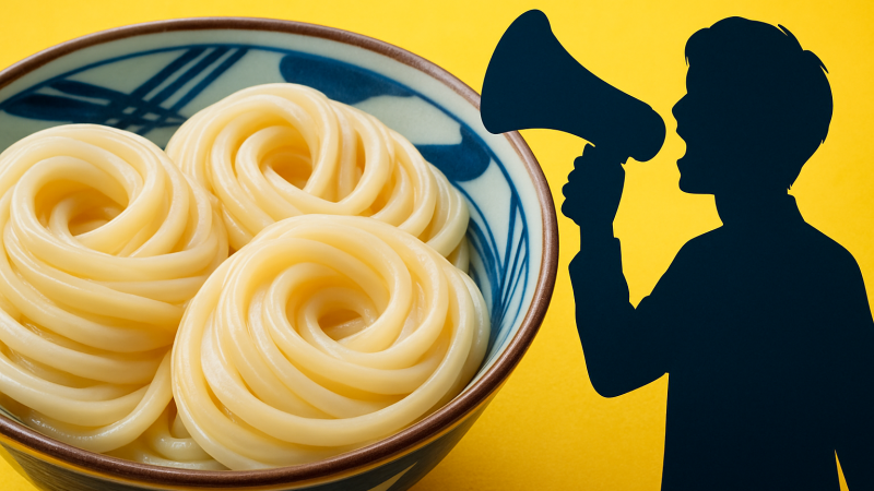 「今日は何玉食べたいですか？」丸亀製麺、3玉まで同じ値段のうどんがXでバズった理由