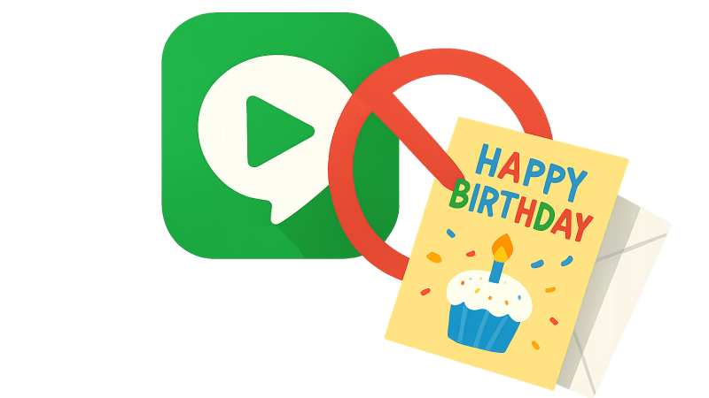 「バースデーカード廃止はちょっと違くないか」――LINE VOOMが本日終了、投稿はホームタブへ引き継ぎに