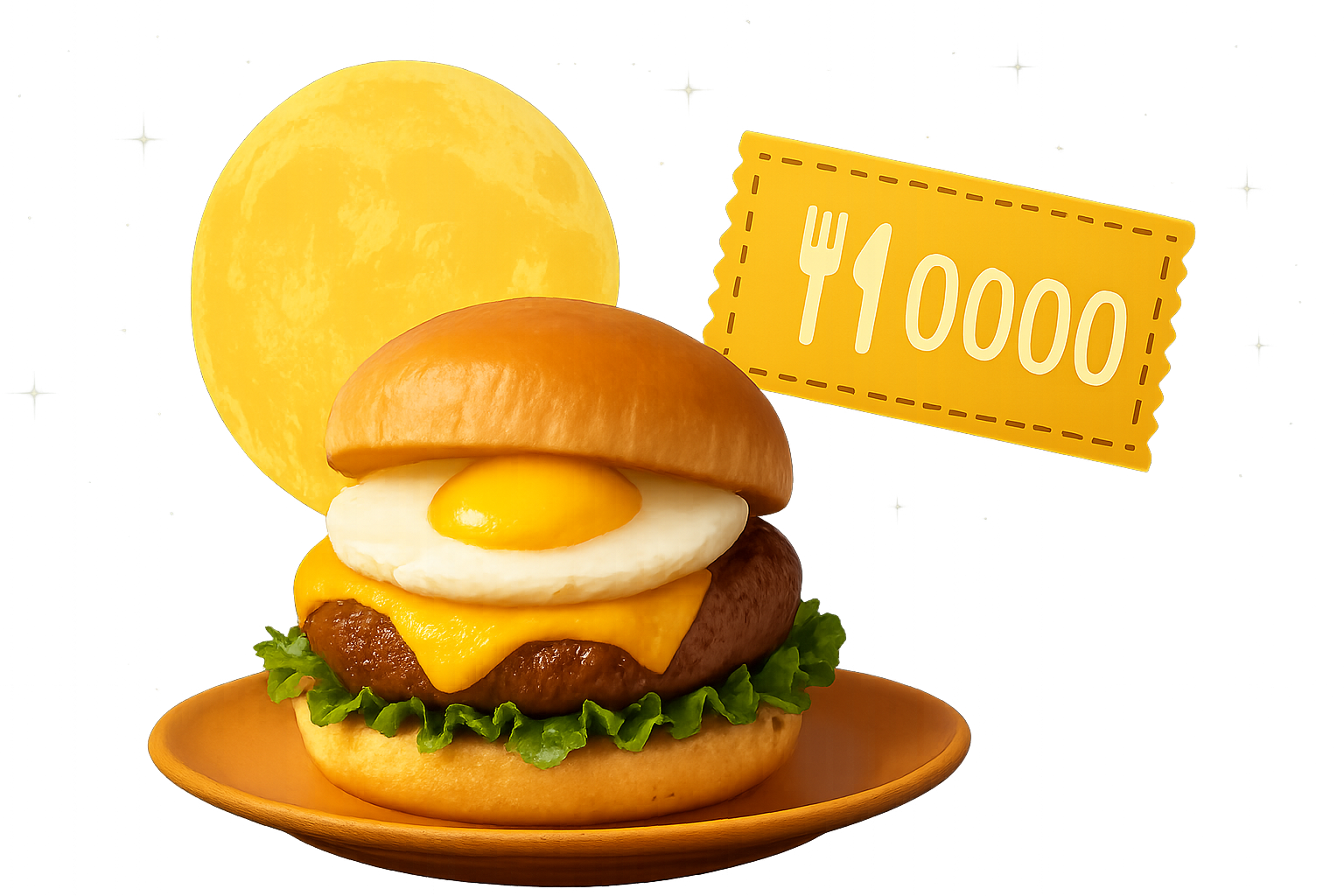 お食事券1,000円分を50名に、ゼッテリアの月見キャンペーンが1.7万リポストまで伸びた理由